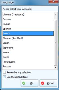 商超多語(yǔ)言法語(yǔ)版軟件解決方案 收銀、庫(kù)存與云服務(wù)的無(wú)縫整合